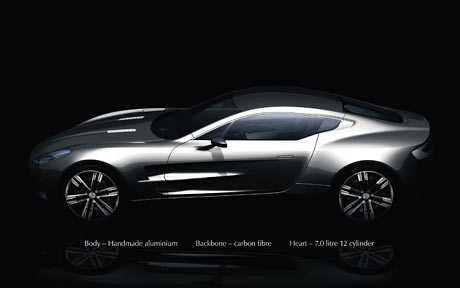 Only 77 of these beautiful Aston Martins will be produced.