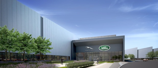 Artist's impression of the new EMC facility