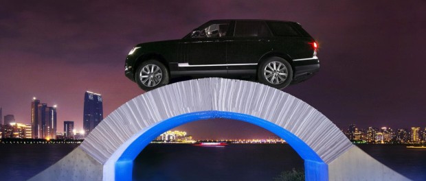 45th Anniversary Range Rover Paper Bridge