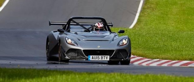 Lotus 3-Eleven 2