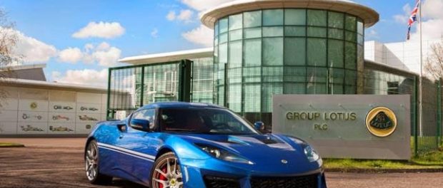 Lotus bought by China's Geely - Hethel Edition Evora 400