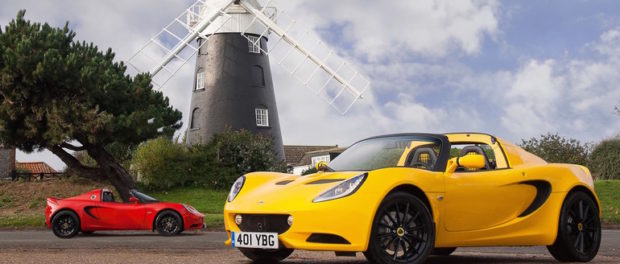 New Lotus Elise confirmed for 2020