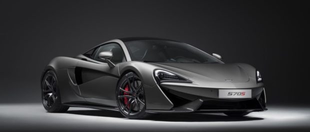 The new McLaren 570S with Track Pack