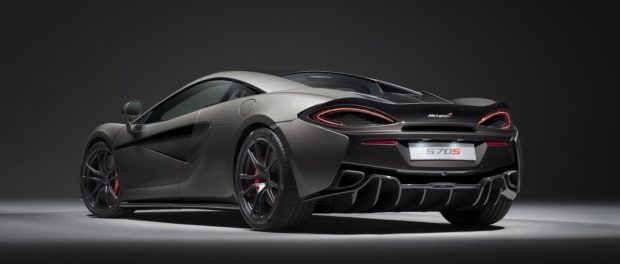 The new McLaren 570S with Track Pack