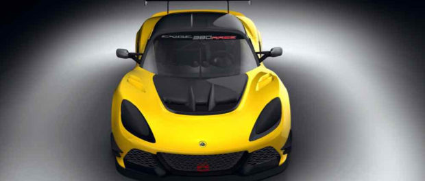 Lotus Announces Exige Race 380 - First Class in Competition 3