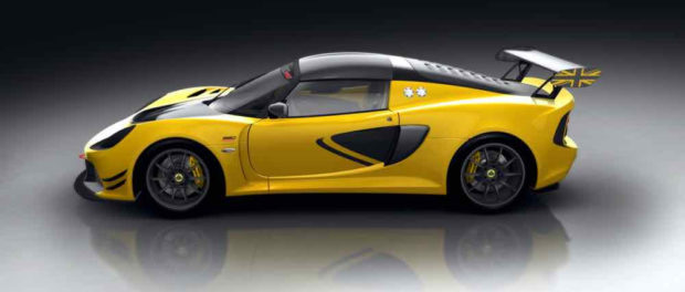 Lotus Announces Exige Race 380 - First Class in Competition 4 Lotus Announces Exige Race 380 - First Class in Competition 4