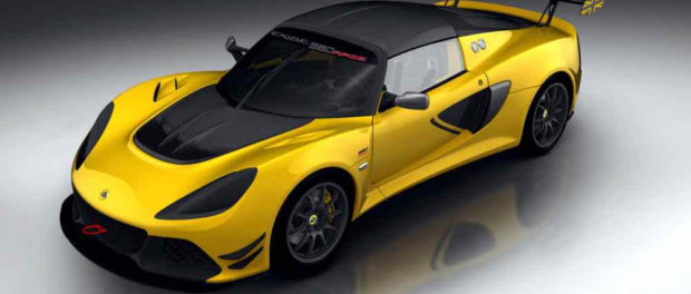 Lotus Announces Exige Race 380 - First Class in Competition