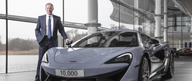 McLaren Sales Surge to Near 100% Increase in 2016