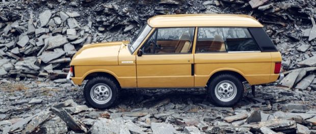 Range Rover Reborn Set for 2017 at Salon RC¦ºtromobile