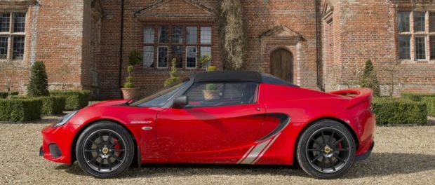 Lotus Elise Sprint 220 Side Med Res (4)