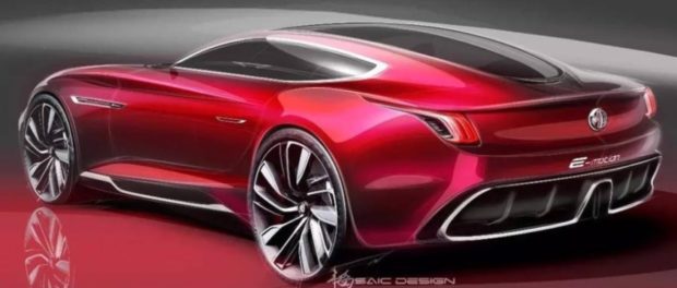MG E-Motion Electric Supercar Concept Revealed