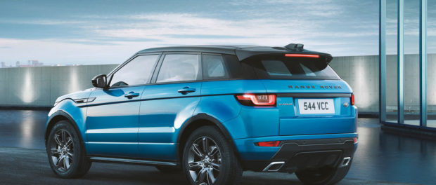 Evoque Landmark Edition Announced by Range Rover Evoque Landmark Edition Announced by Range Rover 1
