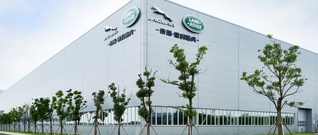 JAGUAR LAND ROVER OPENS ENGINE PLANT IN CHINA