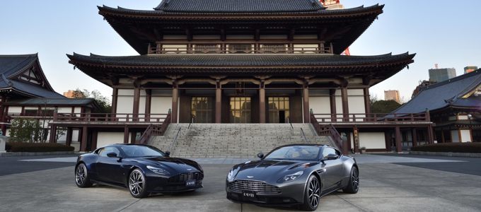 Aston Martin investment with Japan