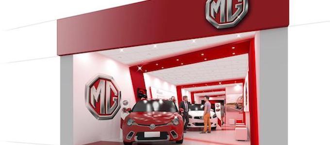 MG Unveils Concept Store in Wales