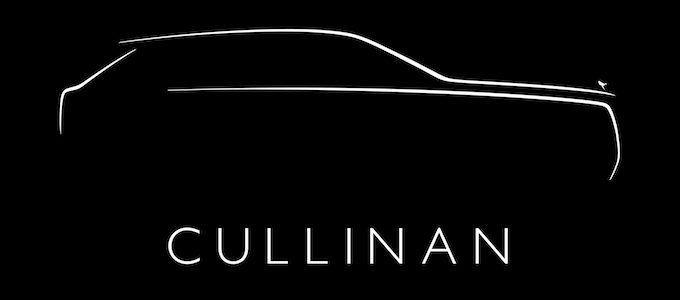 NAME OF NEW HIGH-BODIED VEHICLE TO BE ROLLS-ROYCE CULLINAN - 5