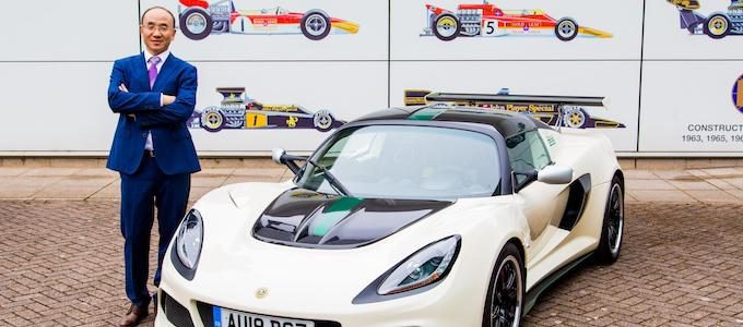 Mr. Feng Qingfeng - Geely Announces Management Change at Lotus