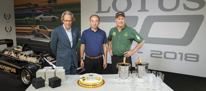 His Grace Duke of Richmond and Gordon, Lotus CEO Feng Qingfeng, Director of Classic Team Lotus Clive Chapman