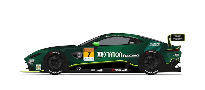 GT3 Livery