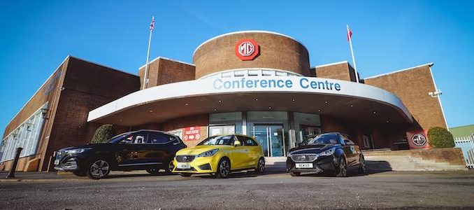 Paul Rigby MG opens at historic Longbridge site